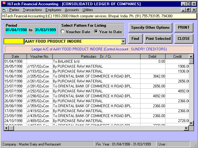 Commodity Futures, Product Name: HiTech Accounting Software, Pricing Model: Once in Lifetime, Commodity Broker Software, Accounting Software in India - Download Accounting Software, HiTech Accounting Software for petrol pumps, hotels, hospitals, medical stores, newspapers, automobile dealers, commodity brokers